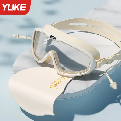 YUKE | High-Definition Large Frame Anti-Fog Waterproof Swim Goggles Set