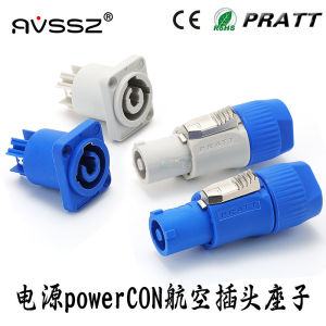 Aviation Power Large Screen Monitor Computer Light 20A Strong Industrial Control Led Electric Audio Performance Nac3fca