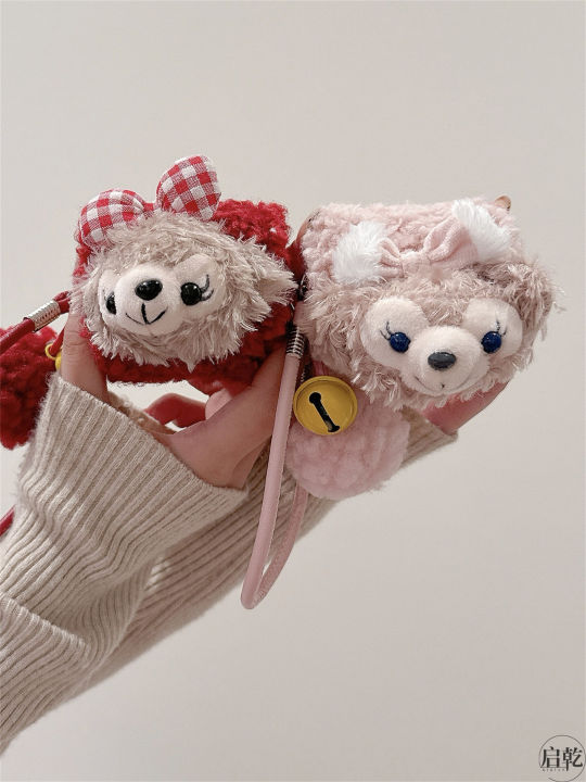 Qiguan Plush Sherry Rose Chain Lanyard Airpods4/3 pro 2 3 New Model Compatible Apple Wireless Bluetooth Cute Cartoon Girl Heart Protective Case