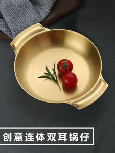 Creative Stainless Steel Integrated Double Ear Pot Chicken Fried Snack Plate Korean Style Pasta Noodle Pot Commercial Dining Plate Small Pot