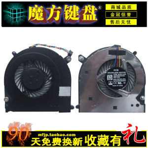 Compatible HP 840 850 G1 G2 740 745 750 755 G1 Zbook 14 G1 G2 Laptop Fan Computer Hardware Display Accessories