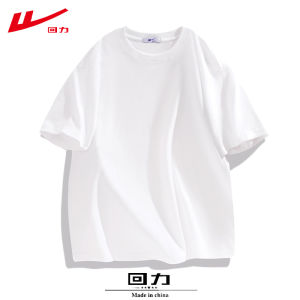 Warrior | Áo Thun Tết Nguyên Đán Truyền Thống 100% Cotton