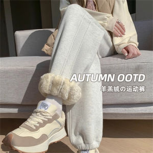 Quần Lót Ấm Áp Mùa Đông Cho Phụ Nữ Mang Thai Quần Dài Ống Rộng Thoải Mái Có Dây Thắt Lưng Quần Áo Cho Bà Bầu