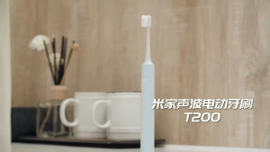 Xiaomi Electric Toothbrush T200 Mi Mijia Sonic Tooth Brush Type C Rechargeable 2 Mode IPX7