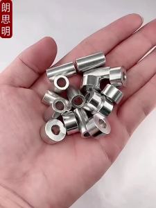 LANGSIMING | Aluminum Spacer Sleeve Adjustment Ring