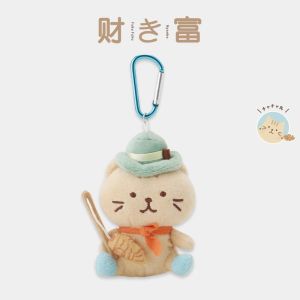 Japanese Hapins Limited Camping Sweet Cat Cute Girls Plush Toys Comforter Toys Toy Gift