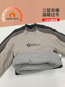 Thickened Base Layer Shirt Childrens Winter Warm Inner Wear Hoodie Style Half High Collar Cotton Coat for School Uniform