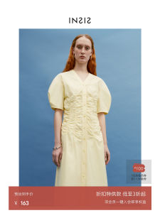 Insis Femme High Density Salt Shrink Long Velvet Cotton One Piece Dress Elegant Vacation Style Short Sleeve V Neck X Version