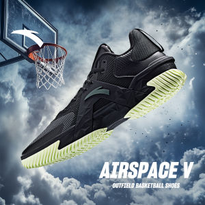 Anta men airspace 5 giày chơi bóng rổ 912511606q cửa hàng chính thức hợp pháp