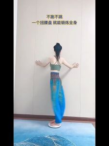 เครื่องบิดเอว นวดขาสวย จานหมุนเอว บ้าน Shaping สำหรับบ้าน ให้กำลังกาย ผู้หญิงที่ต้องการความยืดหยุ่น สำหรับ Spinning Twist ผู้ชายขึ้น