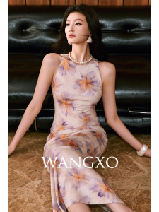 WANGXO | Đầm Knit Tencel In Theo Yêu Cầu