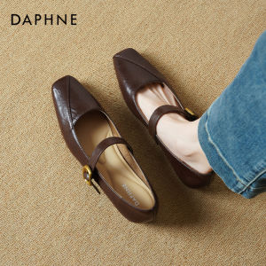 Daphne | Summer New French Style Low Cut Flat Soft Sole Mary Jane Shoe