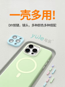 [Import Real Liquid] Applicable to Apple 15promax Phone Case New Arrival Jelly Silicone MagSafe Magnetic Iphone13 Soft Cover with Lens Protector 14 All-Inclusive Drop-Resistant 15 Female Fancy 2