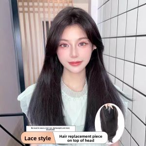 MONLEYTA | Ultra-Thin Lightweight Long Straight Hair Extension Piece Natural Looking Invisible Traceless Hair Piece Fake Hair For Women