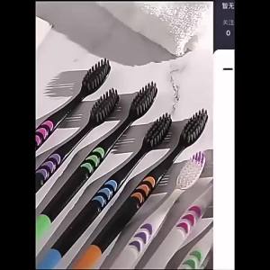 10pcs Double Ultra Soft Toothbrush Bamboo Charcoal NanoToothbrushes Dental Personal Teeth Brush Support Adult Toothbrush
