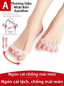 Aandher | Bunion Corrector Toe Separator Silicone