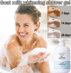 Permanent Whitening Lasting Fragrance Goat Milk Body Wash Deep Cleansing Whitening Body Wash Exfoliator Niacinamide Shower Gel