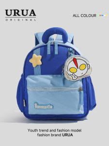 Childrens Mini Backpack School Bag Cartoon Dual Shoulder Bag for Outdoor Use Nursery Boys Backpack with Padded Back