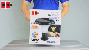 HI-TEK โคมไฟสนามโซล่า LED 12นิ้ว 70W 3แสง+RGB มีรีโมท