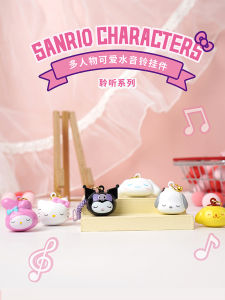 Cute Melody Bell Bookmarks Student Supplies Pouch Hanging Ornaments Cartoon Doodle Dog Backpack Decorations Copper Material