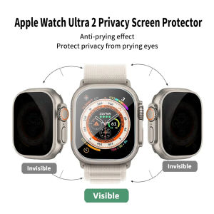 Anti Spy Glare Peeping Glass For Apple Watch Ultra 2 49mm Screen Protector Cover For iWatch Ultra 49mm Tempered Glass Alloy Frame