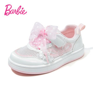 Barbie | Breathable Girls Sport Shoes