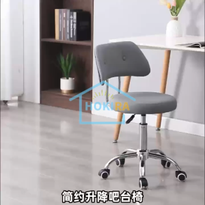 kursi kantor kursi kerja kursi belajar kursi roda kursi pink kursi salon TYPE 203-5#
