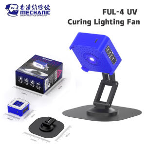 MECHANIC FUL-4 UV Curing Lighting Fan 4-in-1 Soldering Light Smoke Extractor Cooling Lamp Adjustable Speed for Phone PCB Repair