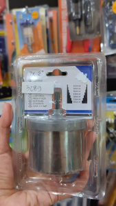 QBLADE Mata Bor Hole Saw Pelubang Kayu Set PVC Kayu 3089