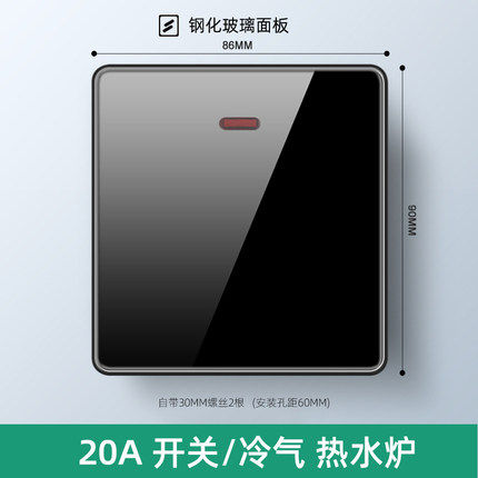 LEJIA Gray/Black/Gold Wall Key Kitchen Switch Panel 13amp Universal 3/6 ...