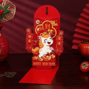 CNY 3D Lucky Money Bag 2026 Cartoon Horse Red Envelope Creative Red Pocket New Year Gift Hong Bao (in stock)