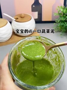 Máy chế biến thức ăn dặm BabyStar nhỏ gọn đa năng dành cho bé có khả năng xay nhuyễn trộn thực phẩm