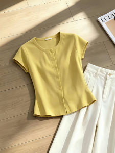 Shalldoer | Lightly Elegant Yellow Peplum Flare Sleeve Blouse