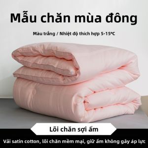 shui yang | Chăn Cotton Jacquard Phong Cách Khách Sạn Four Seasons