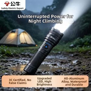 Bull | Strong Light Rechargeable Portable Outdoor Long Range Ultra Bright Aluminum Alloy Flashlight