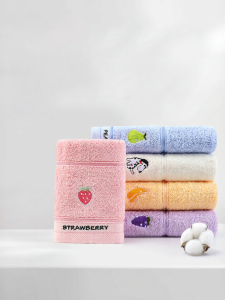 GRACE | Soft Absorbent Cute Cartoon Child Towel