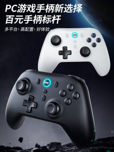 Wireless Game Controller for PC Android Xbox Hall 2.4G Interface Vibration Function by IINE Brand New Release in June 2024