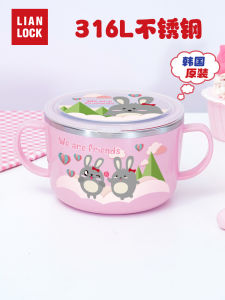 จานกินซุปเด็ก 316 สแตนเลส จานกินข้าวหน้าเด็ก จานกันร้อน จานอาหารสำหรับเด็กอนุบาล จานกินข้าวเด็ก จานกินซุปเด็ก