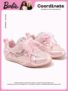 Barbie | Soft Bottom Princess Girls Casual Shoes