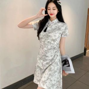 Slimming Young Style Cheongsam Dress Elegant Waist-Cinching A-Line Skirt for Women Spring Summer Fashion Trend Chinese Culture