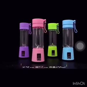 Rechargeable USB Electric Fruit and Vegetable Blender Cup Juicer Extractor 380mL Keimav