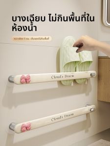 ตู้รองเท้าห้อยสำหรับห้องน้ำแบบติดผนัง ตู้รองเท้าแบบแขวนไดร์ ตู้รองเท้าแบบติดประตูห้องน้ำ ชั้นวางรองเท้าแบบติดผนัง