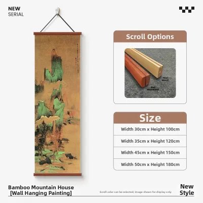 JINGPEI | Chinese Aesthetic Scenic Hanging Scroll Decor
