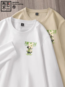 Loose Fit Cotton Long Sleeve T-Shirt round Neck Print Casual Youth Fashion Breathable Autumn Top for Men