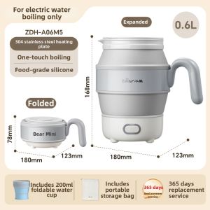 [China Plug Without Adapter] Bear | Portable Folding Mini Electric Kettle