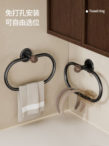 Baihuan Walnut Wood Towel Rack No Drilling Bathroom Towel Rod Toilet Wall Mounted Towel Storage Shelf Simple Style Iron Material