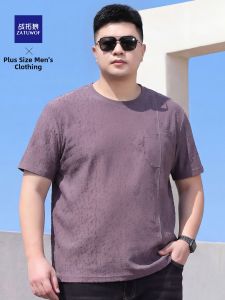 ZATUWOF | Mens Loose T-Shirt Short Sleeve Round Neck Plus Size