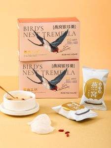 Nutritious Soup Made from Swallows Nest And Silver Fungus Ready to Eat Breakfast for Pregnant Women And Children Meal Replacement in Gift Box