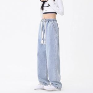 Gray Drawstring Jeans Womens Loose Wide Leg Straight Casual Jeans Autumn High Waist Cotton Stretch Denim Lazy Style Trousers
