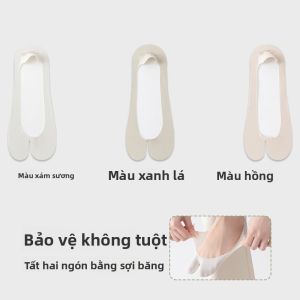 MiiOW | Tất thuyền mỏng bằng cotton nguyên chất MiiOW dành cho nữ mùa hè thoáng khí chống trượt không rơi màu trơn giản dị